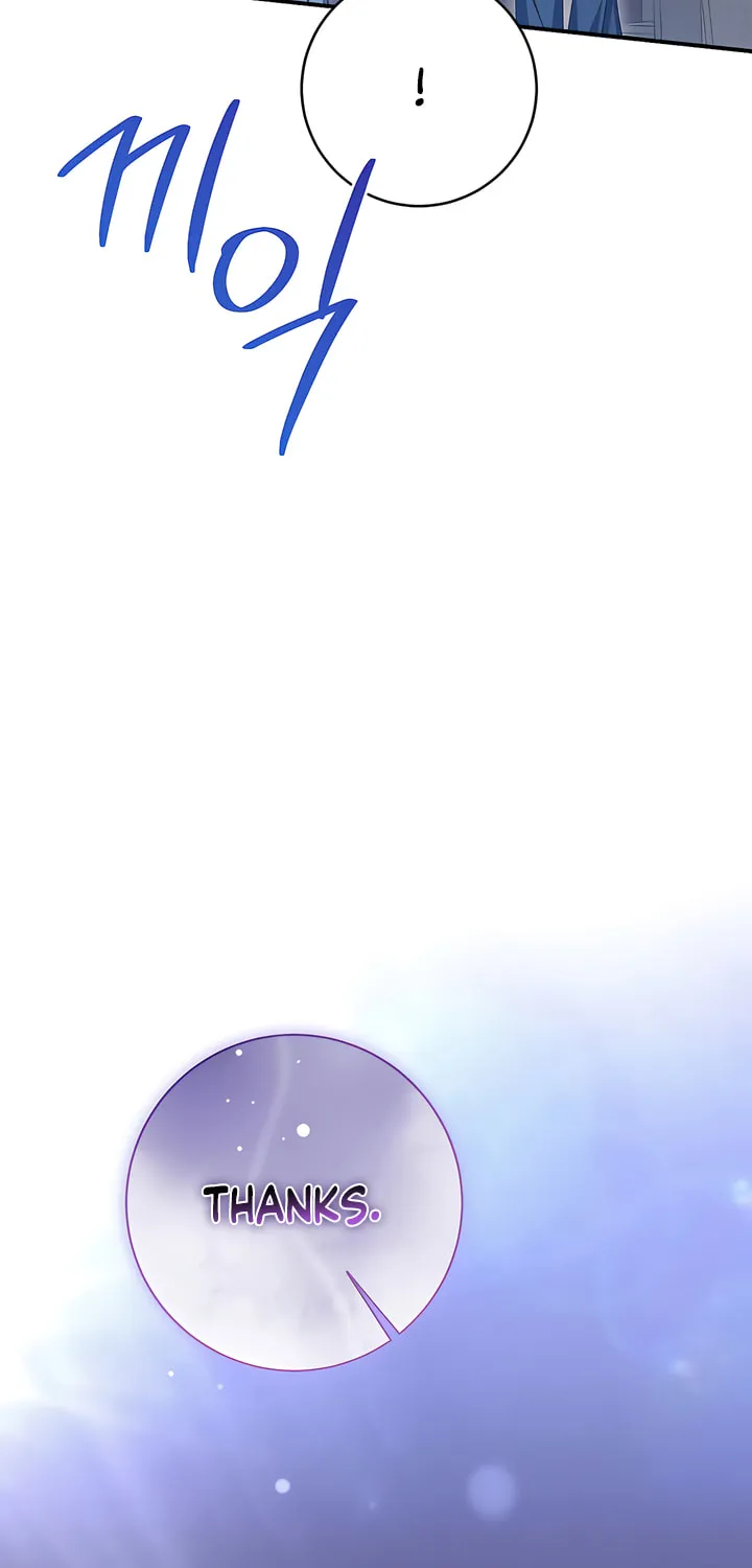 Beyond Nothing Chapter 2 page 31 - 