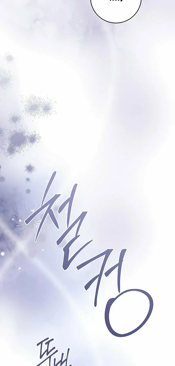 Beyond Nothing Chapter 2 page 34 - 