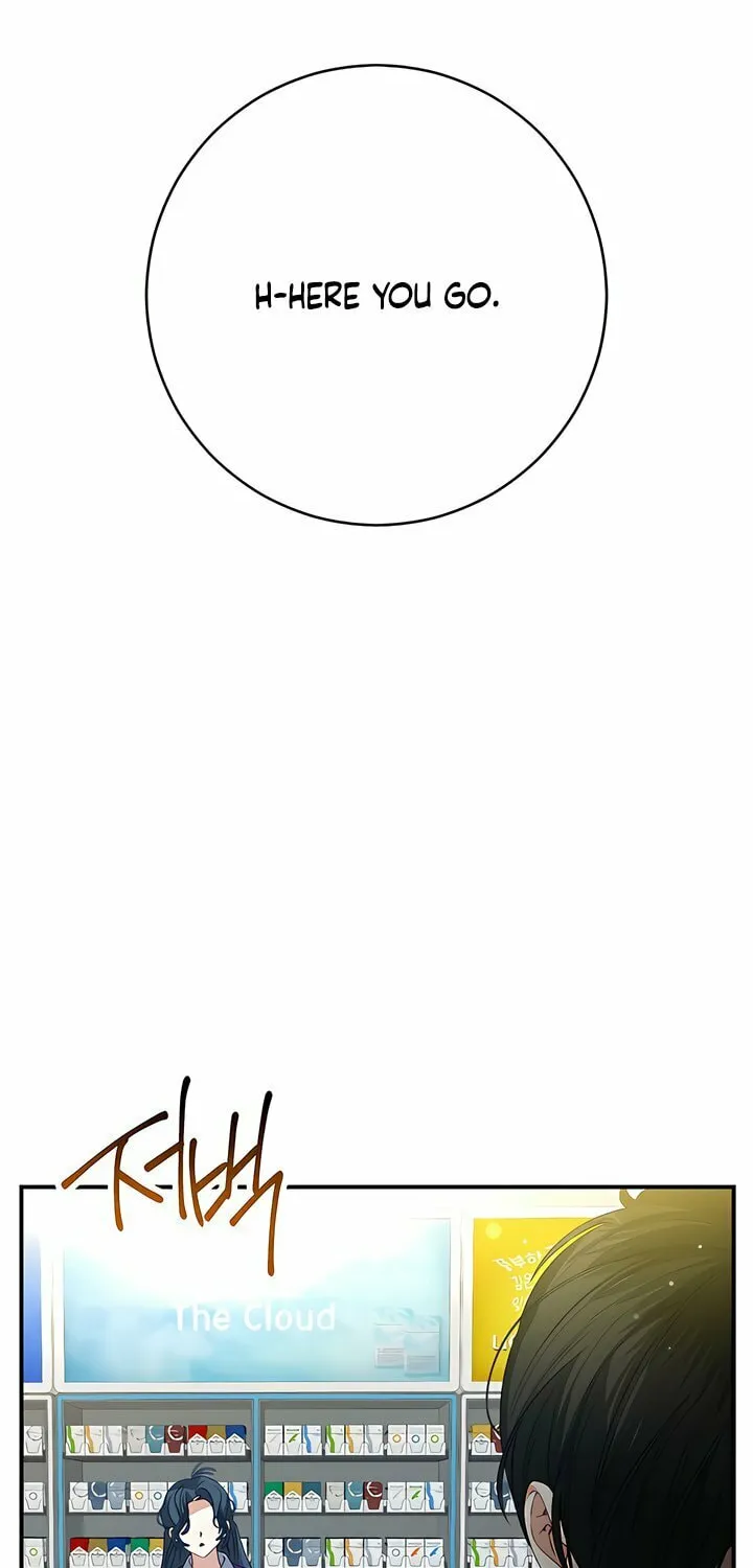 Beyond Nothing Chapter 2 page 59 - 
