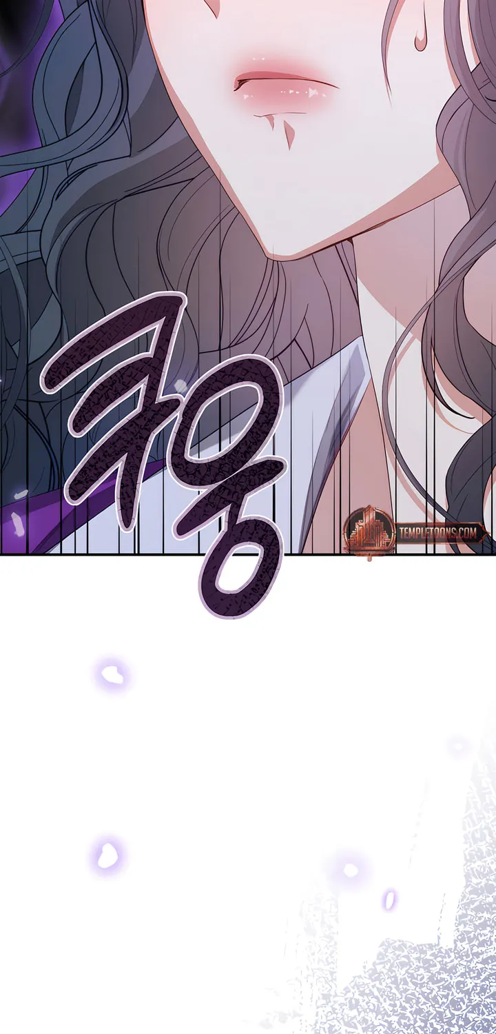 Beyond Nothing Chapter 2 page 65 - 