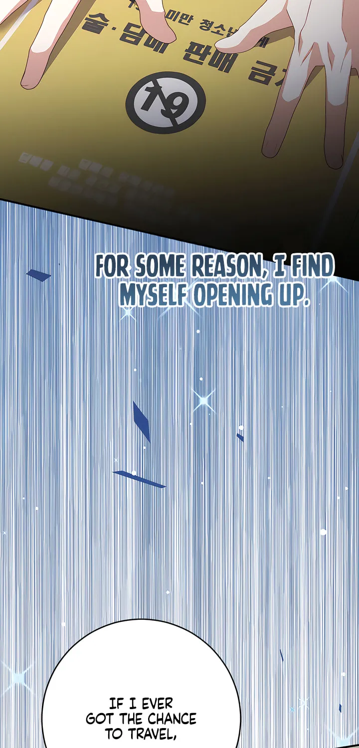 Beyond Nothing Chapter 2 page 74 - 