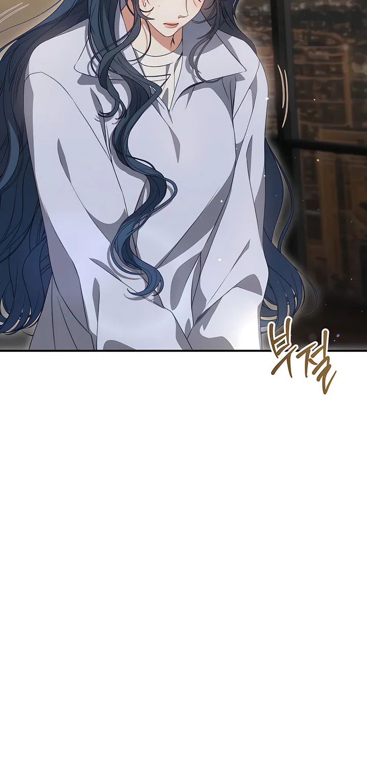 Beyond Nothing Chapter 3 page 2 - 