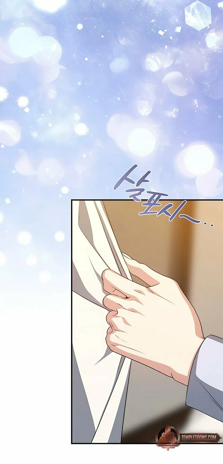 Beyond Nothing Chapter 3 page 59 - 