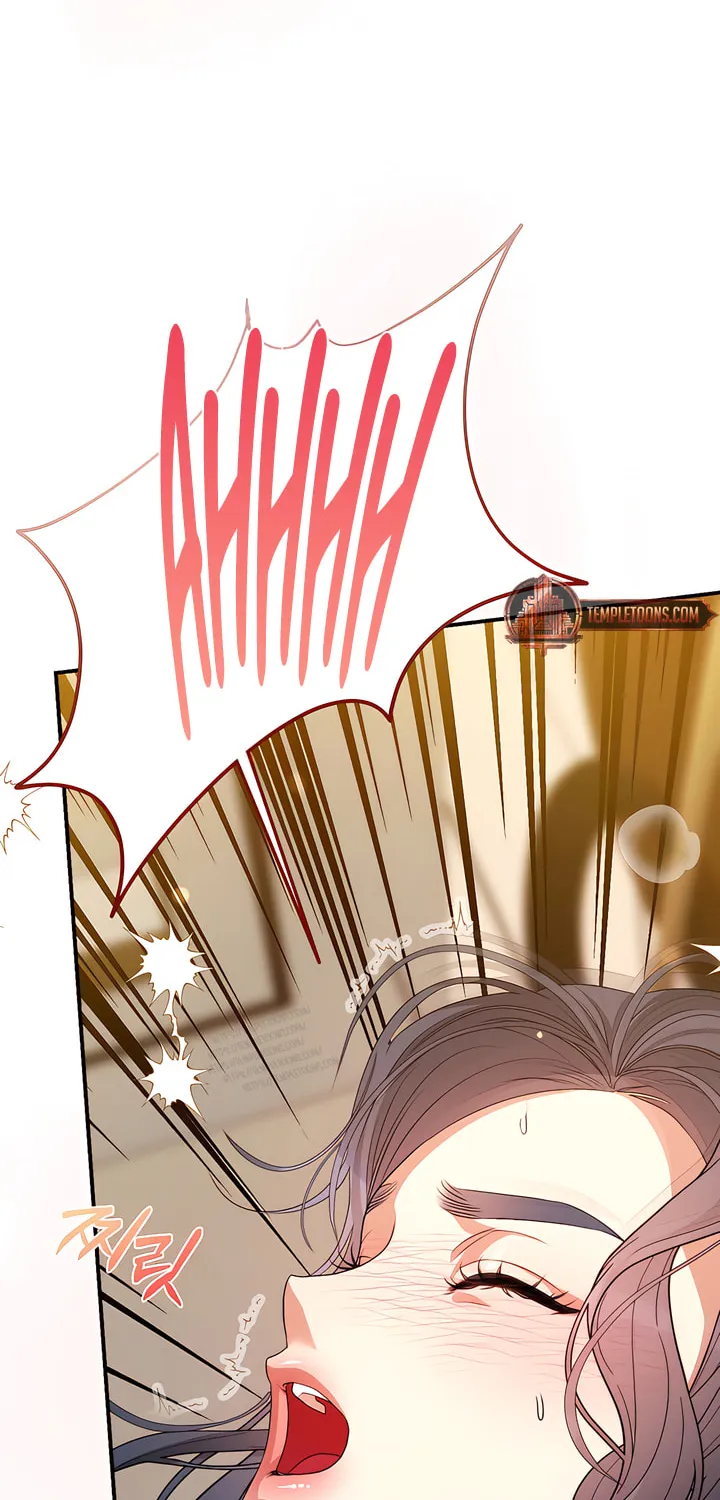 Beyond Nothing Chapter 3 page 75 - 