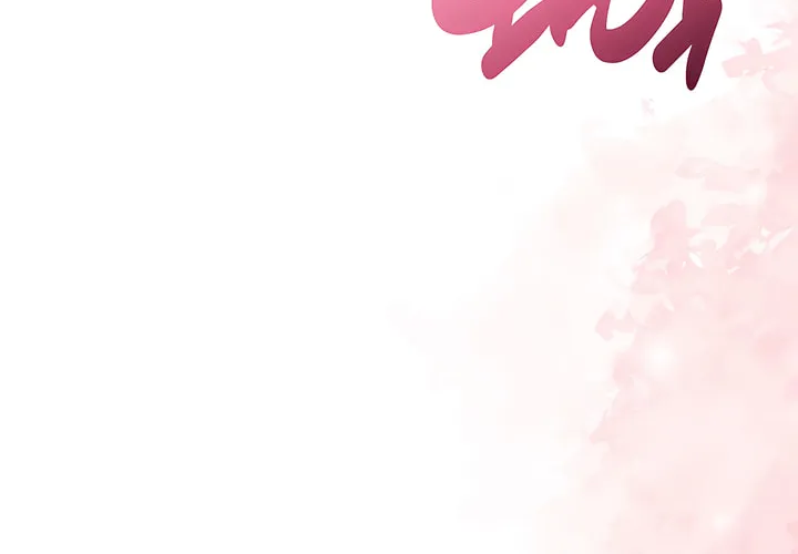 Beyond Nothing Chapter 4 page 112 - 
