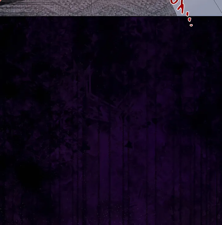 Beyond Nothing Chapter 4 page 16 - 
