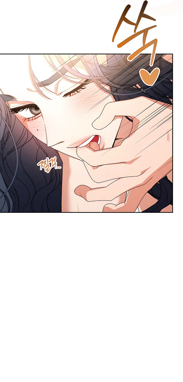 Beyond Nothing Chapter 4 page 73 - 