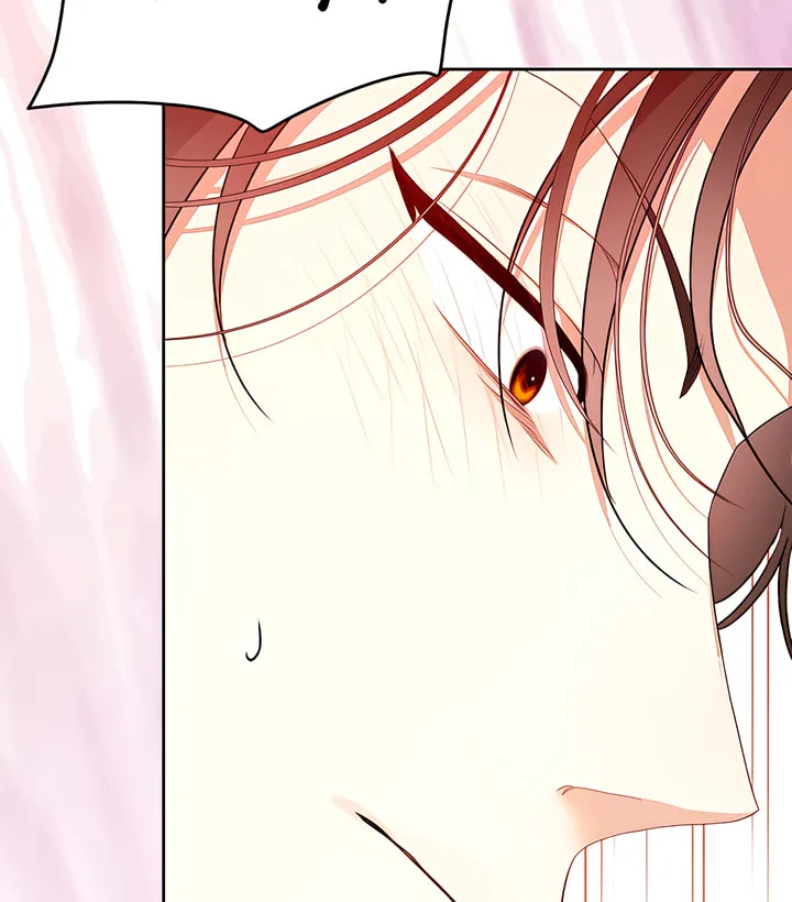 Beyond Nothing Chapter 4 page 76 - 