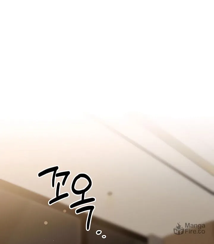 Beyond Nothing Chapter 4 page 78 - 
