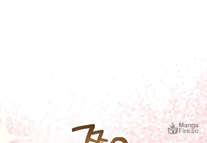 Beyond Nothing Chapter 4 page 84 - 