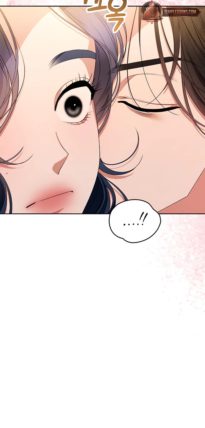 Beyond Nothing Chapter 4 page 85 - 