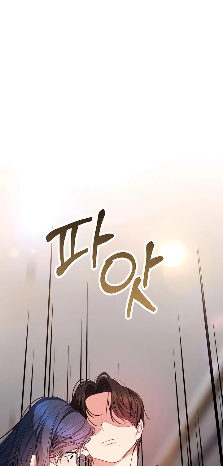 Beyond Nothing Chapter 4 page 99 - 