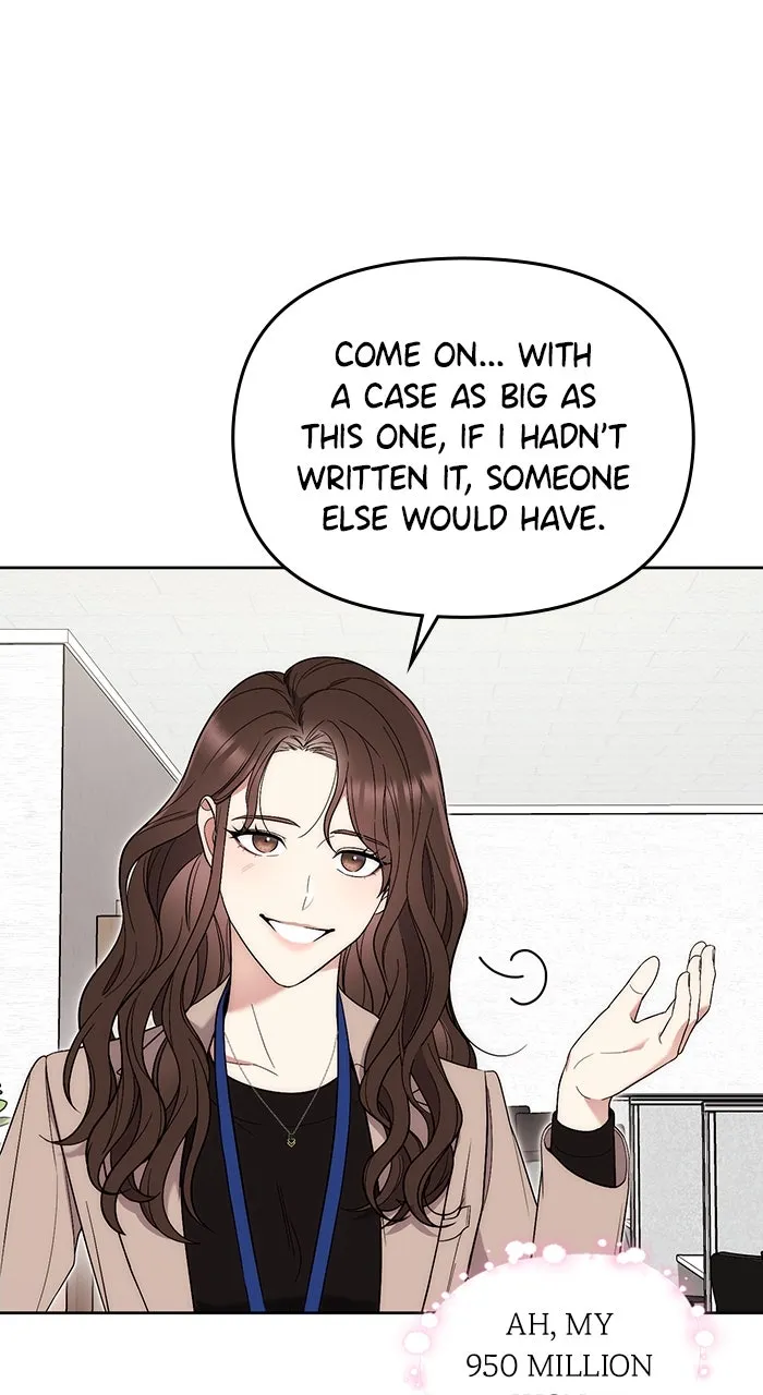 Beyond Our Marriage Contract Chapter 1 page 13 - 