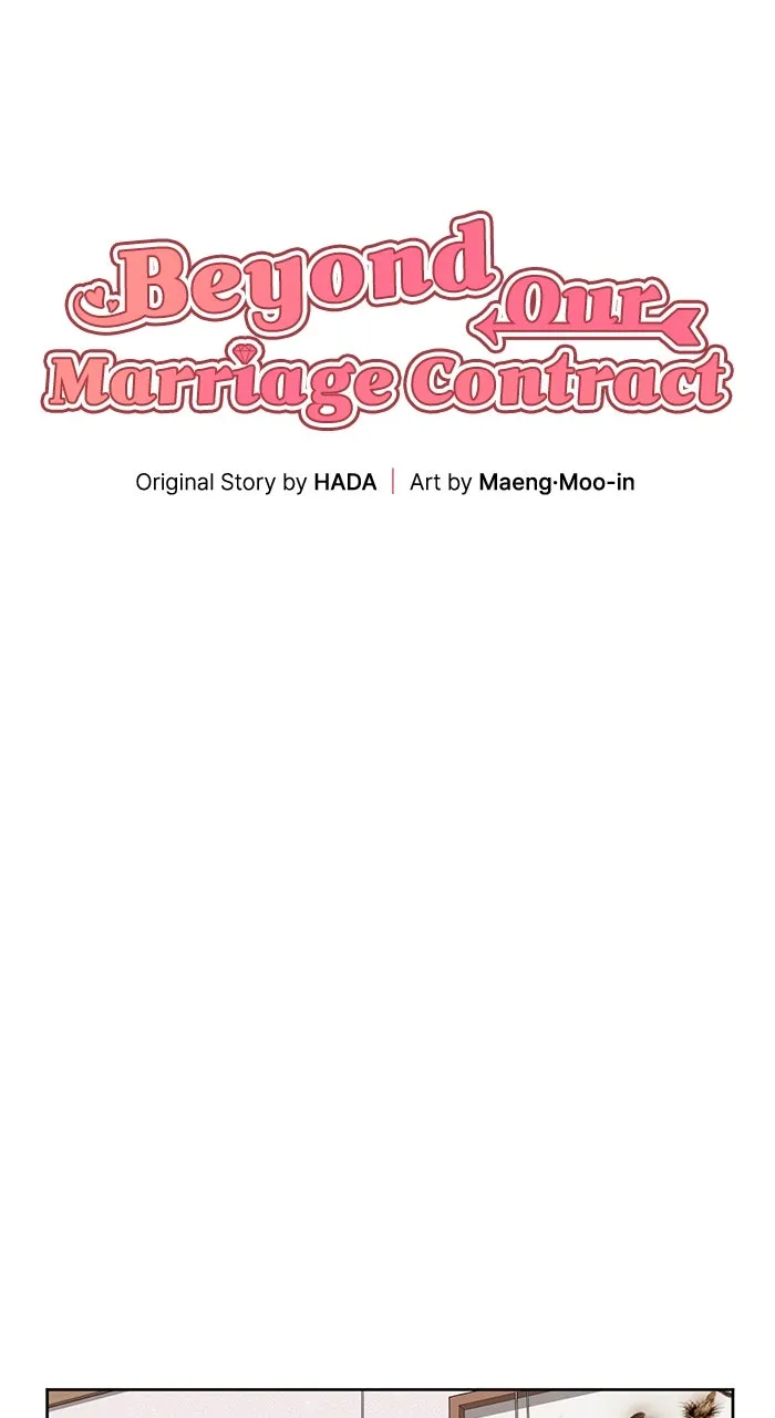 Beyond Our Marriage Contract Chapter 11 page 4 - 