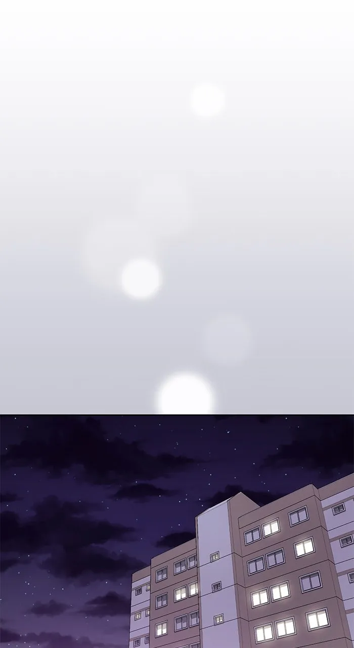 Beyond Our Marriage Contract Chapter 12 page 32 - 
