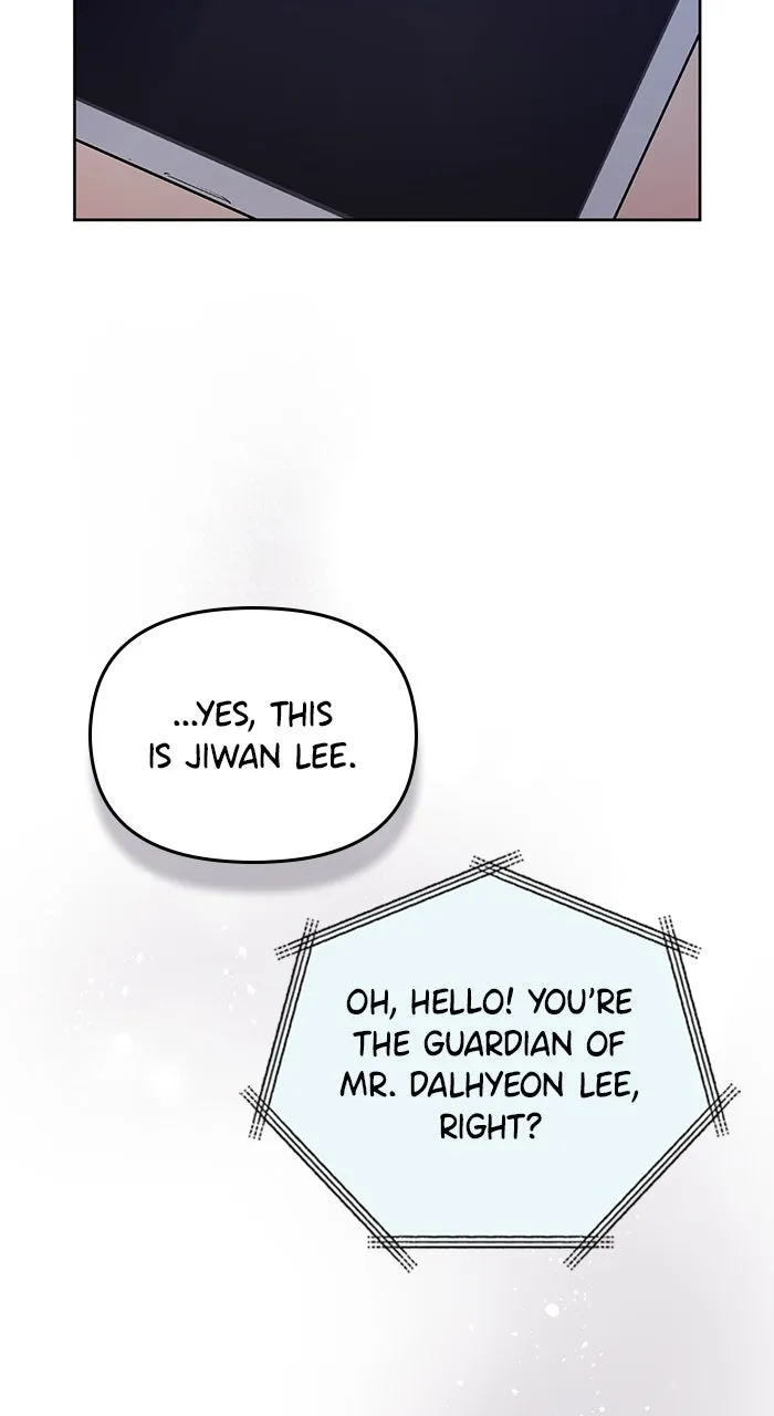 Beyond Our Marriage Contract Chapter 13 page 16 - 