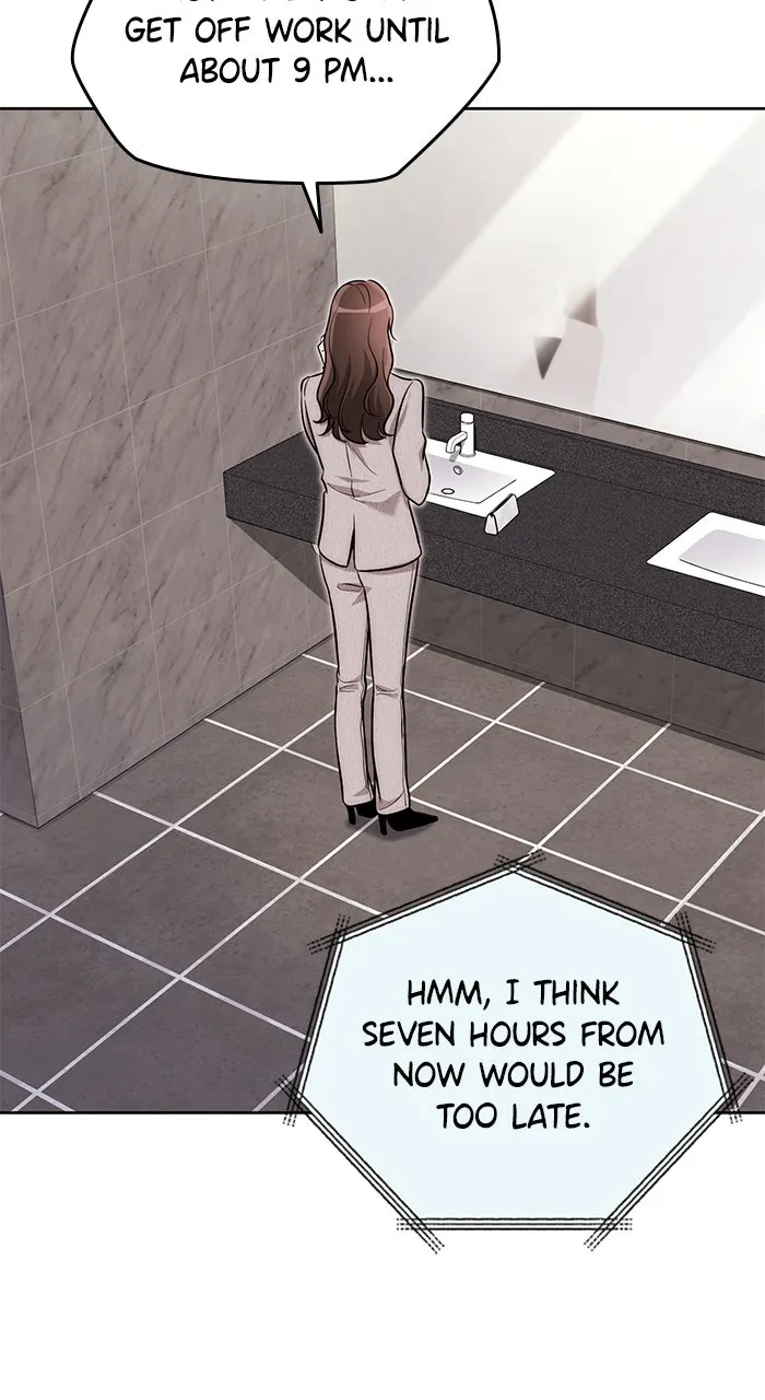 Beyond Our Marriage Contract Chapter 13 page 20 - 