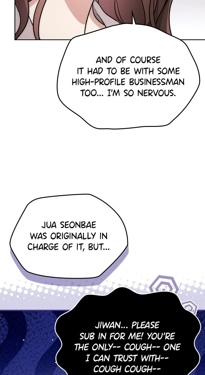 Beyond Our Marriage Contract Chapter 13 page 6 - 