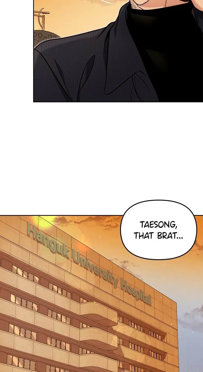 Beyond Our Marriage Contract Chapter 13 page 73 - 
