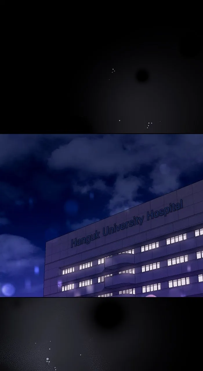 Beyond Our Marriage Contract Chapter 14 page 1 - 