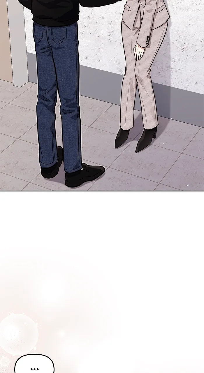 Beyond Our Marriage Contract Chapter 14 page 45 - 