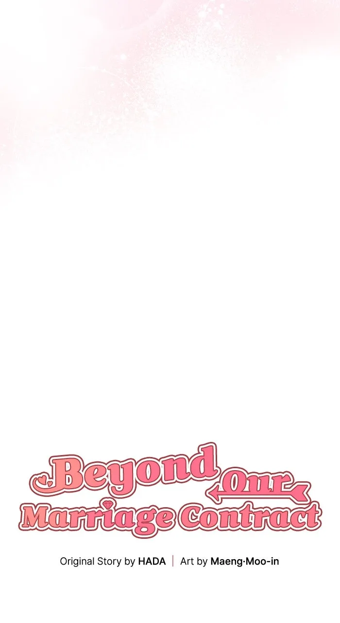 Beyond Our Marriage Contract Chapter 15 page 8 - 