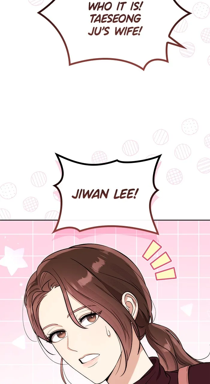 Beyond Our Marriage Contract Chapter 16 page 6 - 