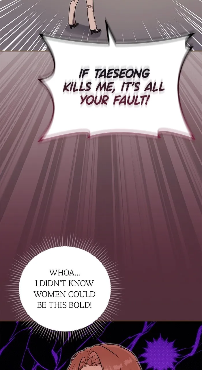 Beyond Our Marriage Contract Chapter 16 page 71 - 