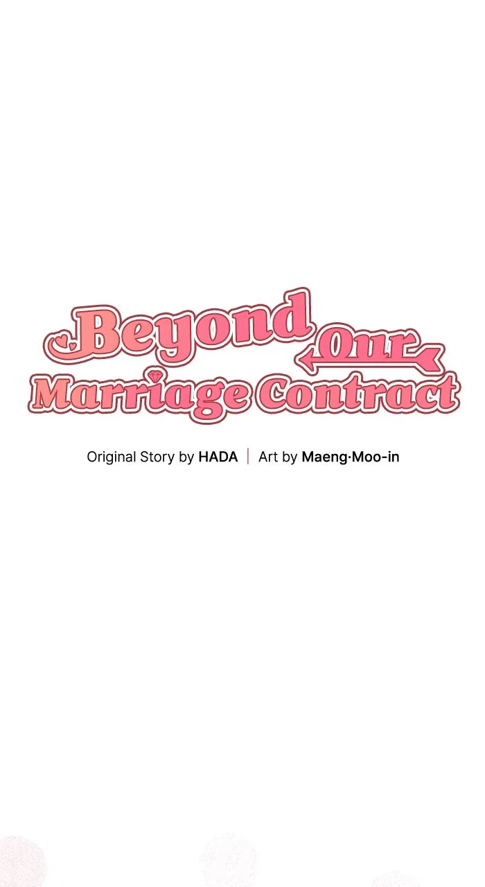 Beyond Our Marriage Contract Chapter 17 page 1 - 