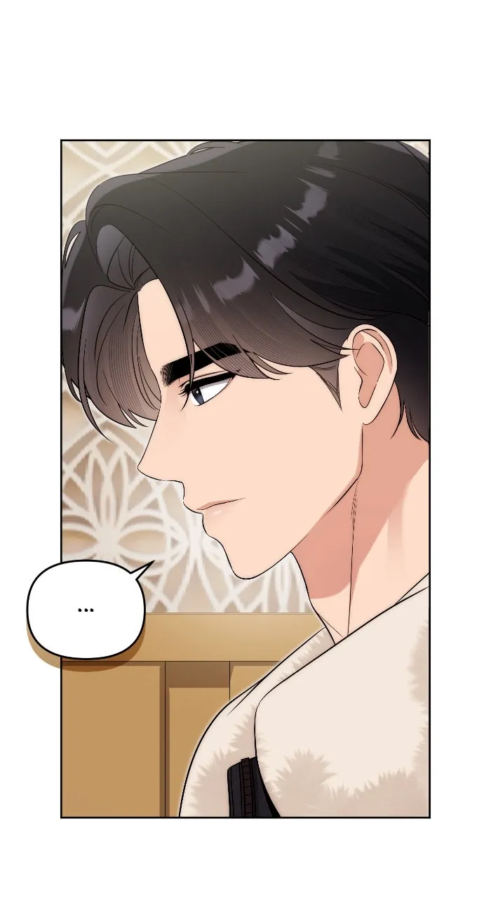 Beyond Our Marriage Contract Chapter 19 page 4 - 