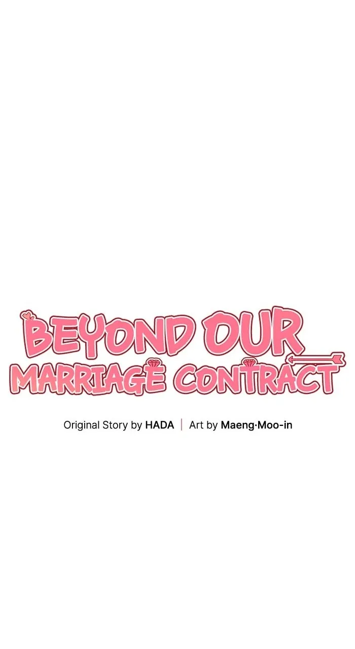 Beyond Our Marriage Contract Chapter 2 page 3 - 