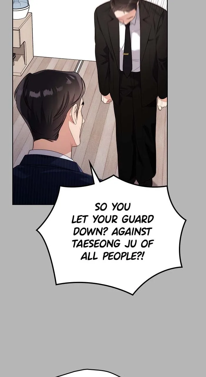 Beyond Our Marriage Contract Chapter 2 page 33 - 