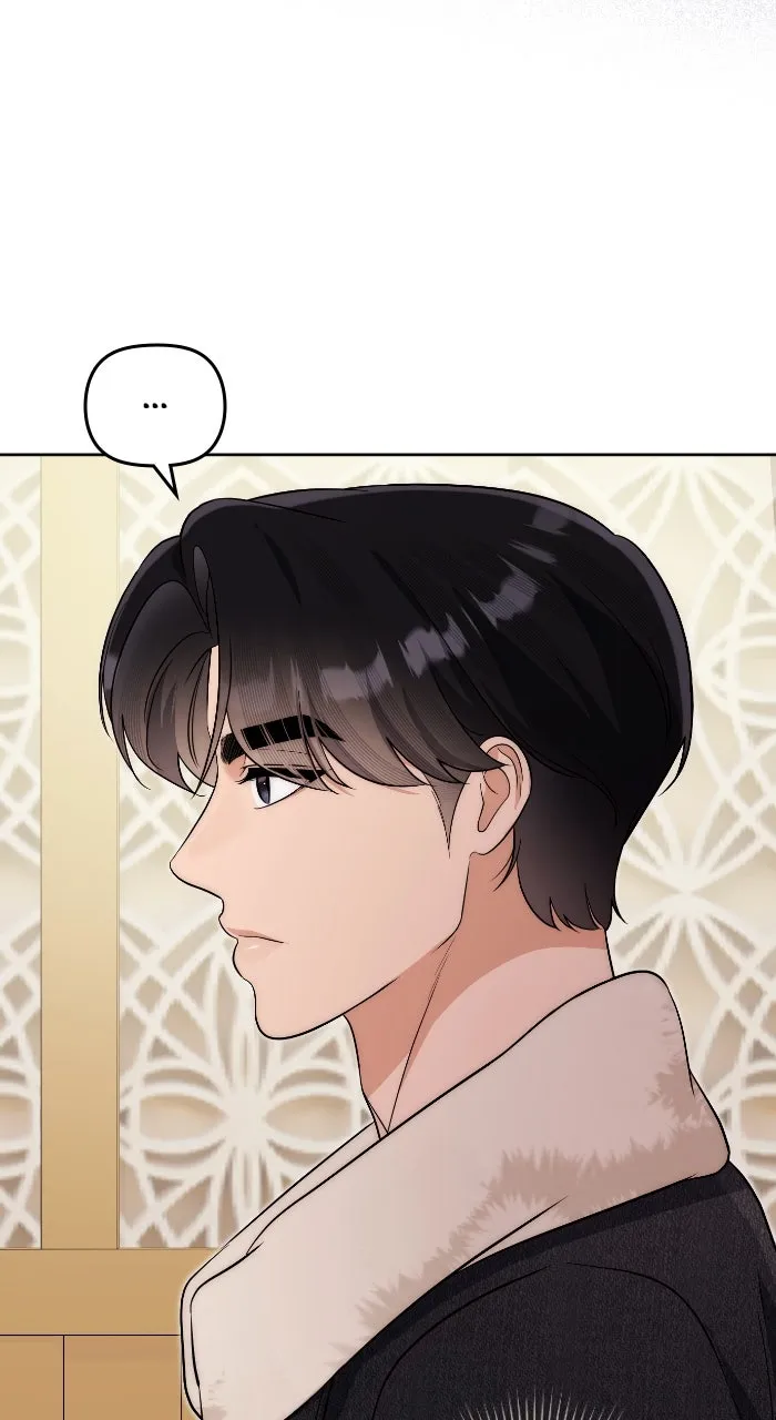 Beyond Our Marriage Contract Chapter 20 page 50 - 