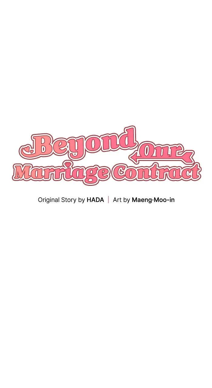 Beyond Our Marriage Contract Chapter 21 page 1 - 