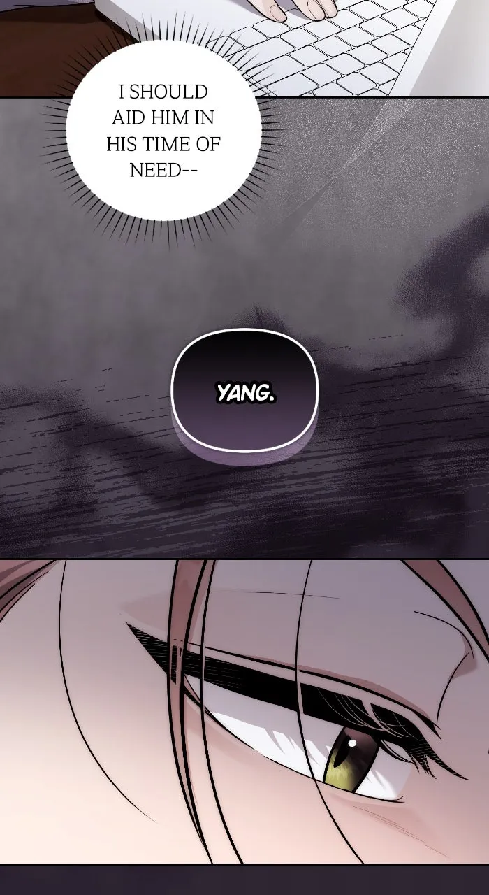 Beyond Our Marriage Contract Chapter 24 page 16 - 