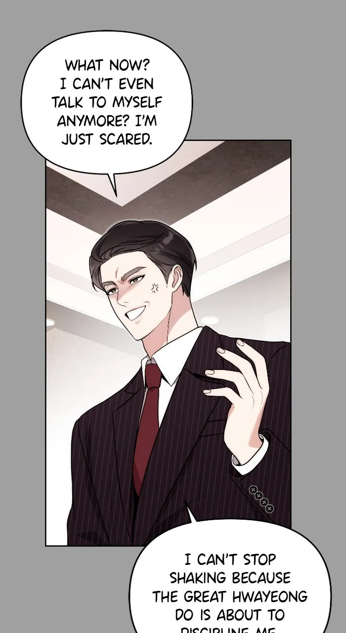 Beyond Our Marriage Contract Chapter 24 page 32 - 