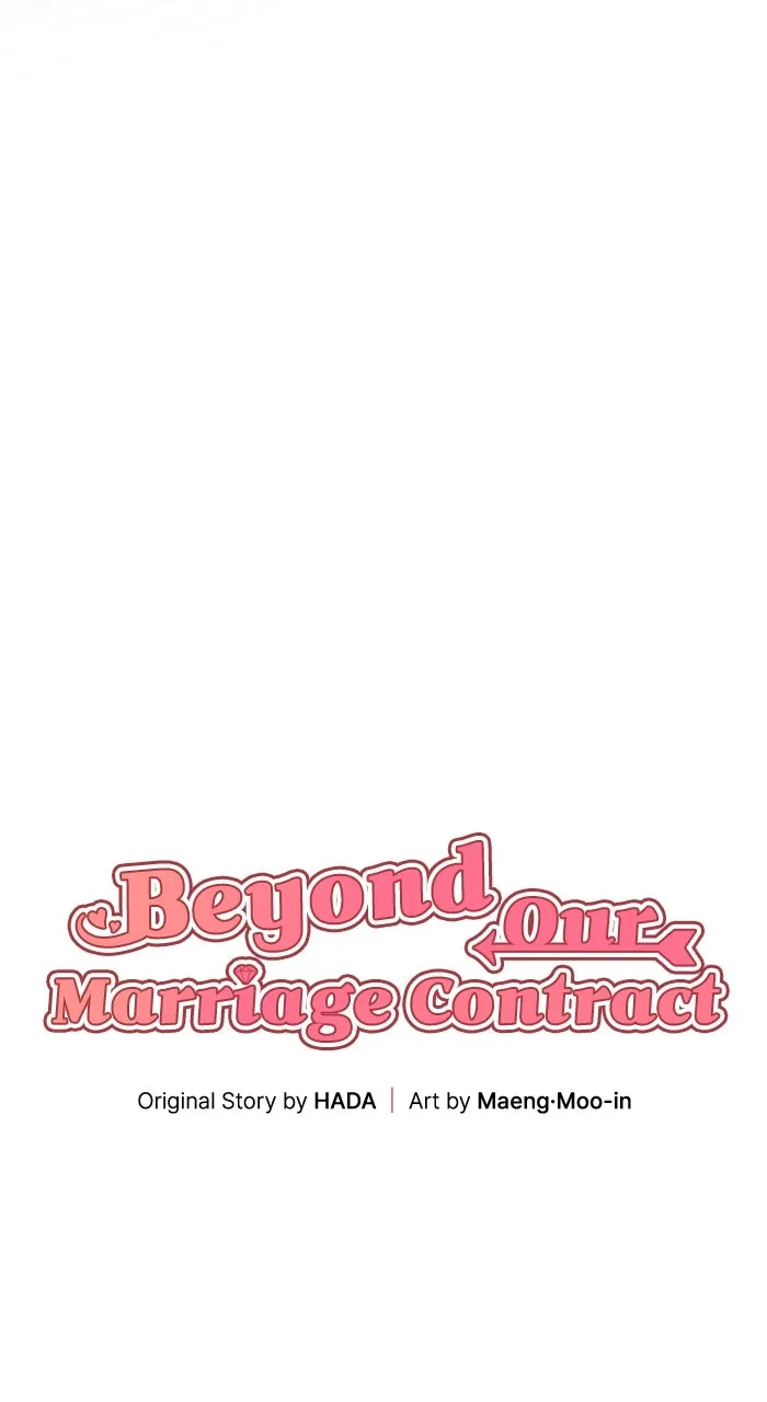 Beyond Our Marriage Contract Chapter 25 page 6 - 