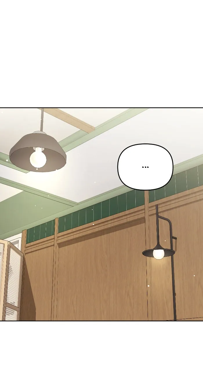 Beyond Our Marriage Contract Chapter 28 page 51 - 
