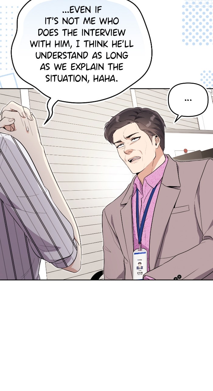 Beyond Our Marriage Contract Episode 29 page 74 - 
