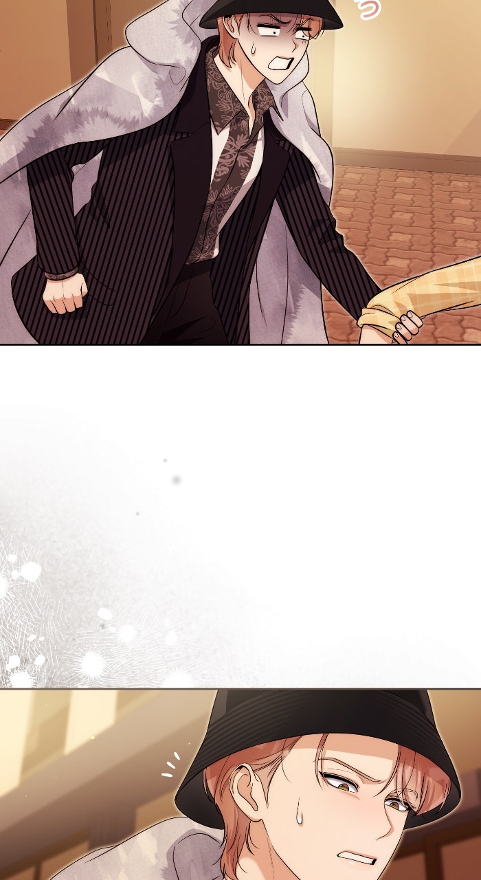 Beyond Our Marriage Contract Episode 31 page 23 - 