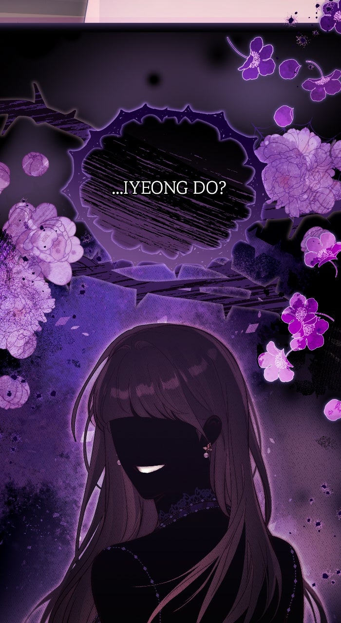 Beyond Our Marriage Contract Episode 33 page 4 - 