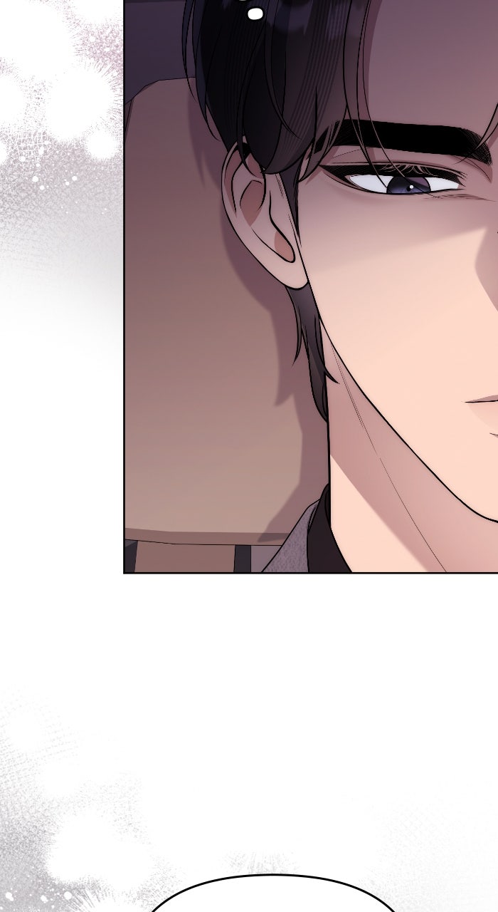 Beyond Our Marriage Contract Episode 33 page 6 - 