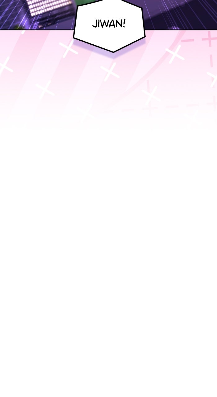Beyond Our Marriage Contract Episode 33 page 77 - 