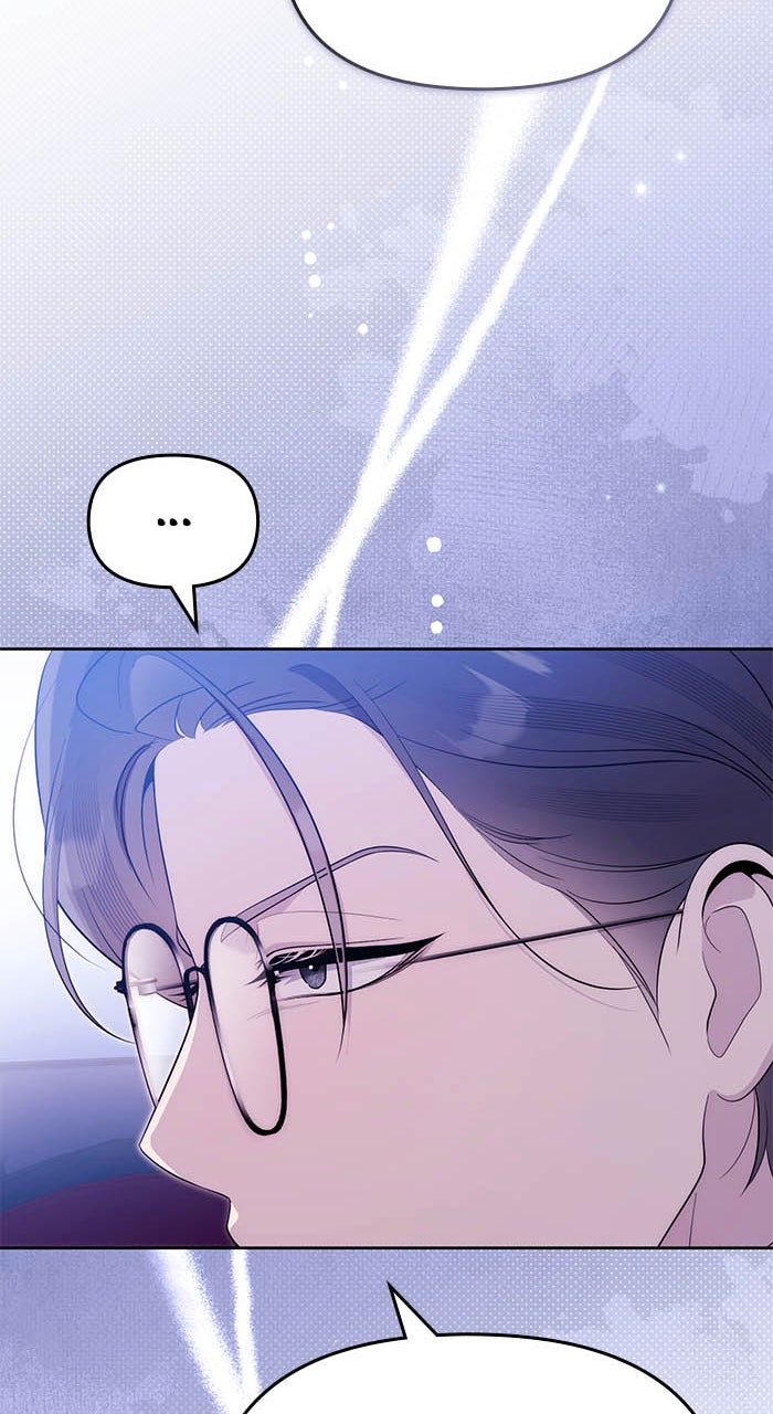 Beyond Our Marriage Contract Episode 34 page 13 - 
