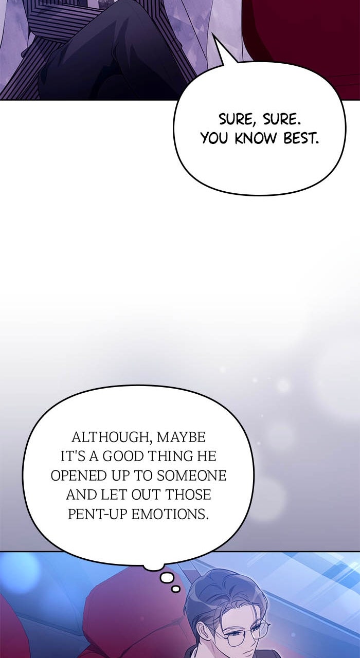 Beyond Our Marriage Contract Episode 34 page 15 - 