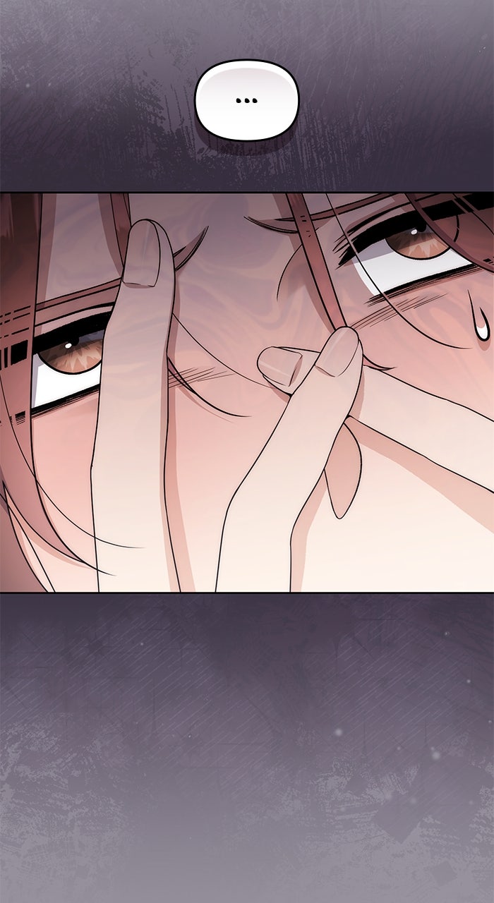Beyond Our Marriage Contract Episode 36 page 19 - 