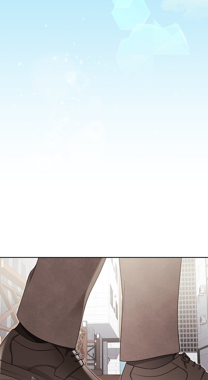 Beyond Our Marriage Contract Episode 36 page 46 - 