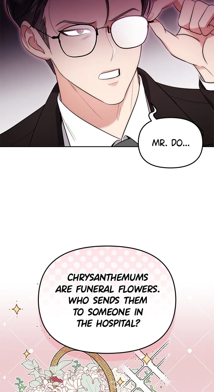 Beyond Our Marriage Contract Chapter 4 page 13 - 