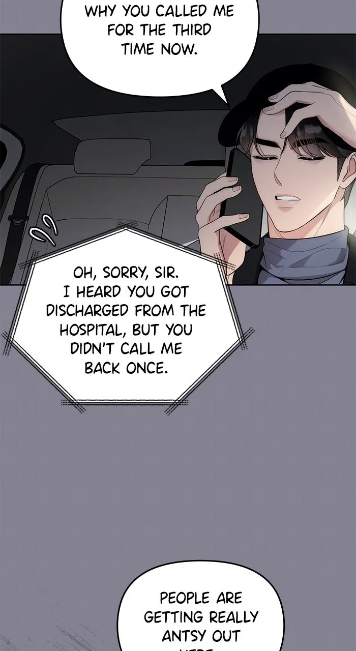 Beyond Our Marriage Contract Chapter 4 page 57 - 