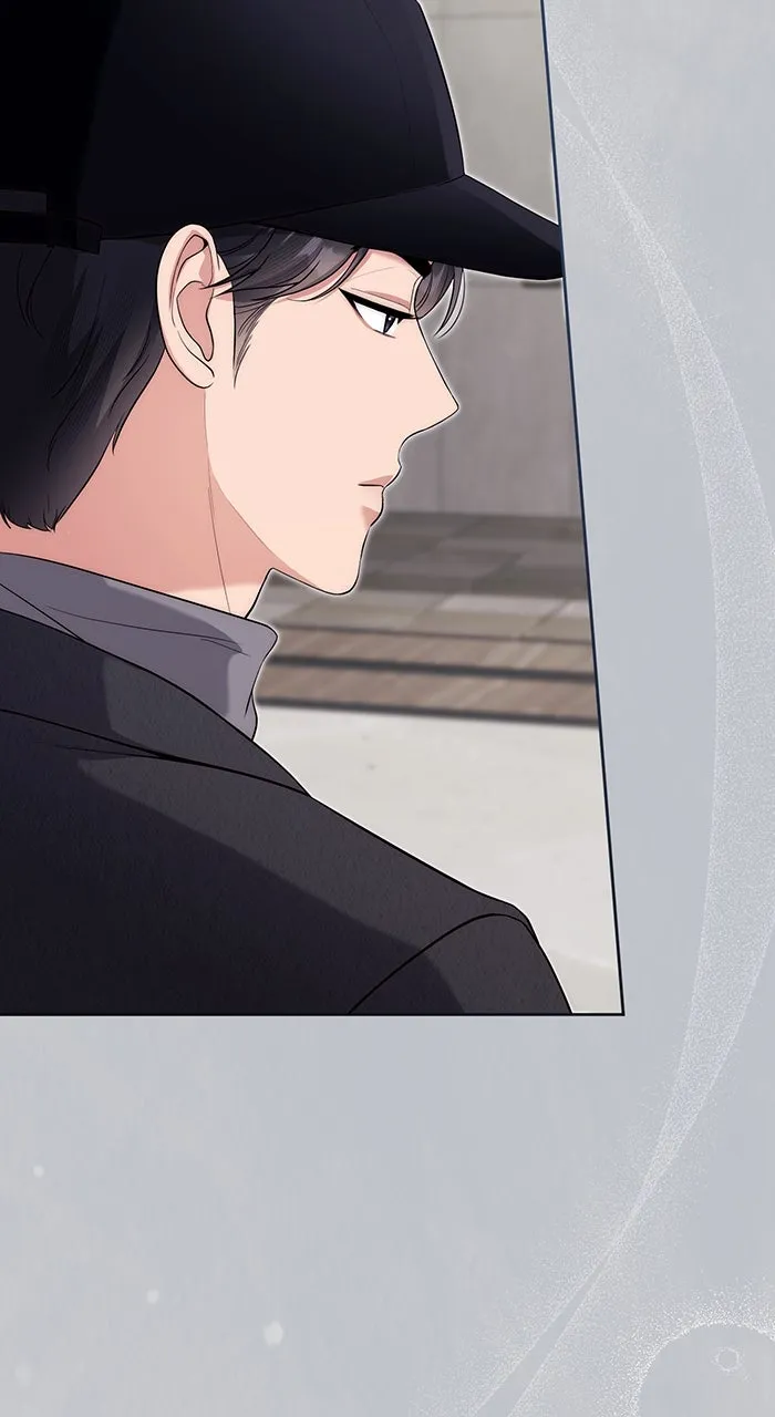 Beyond Our Marriage Contract Chapter 5 page 80 - 